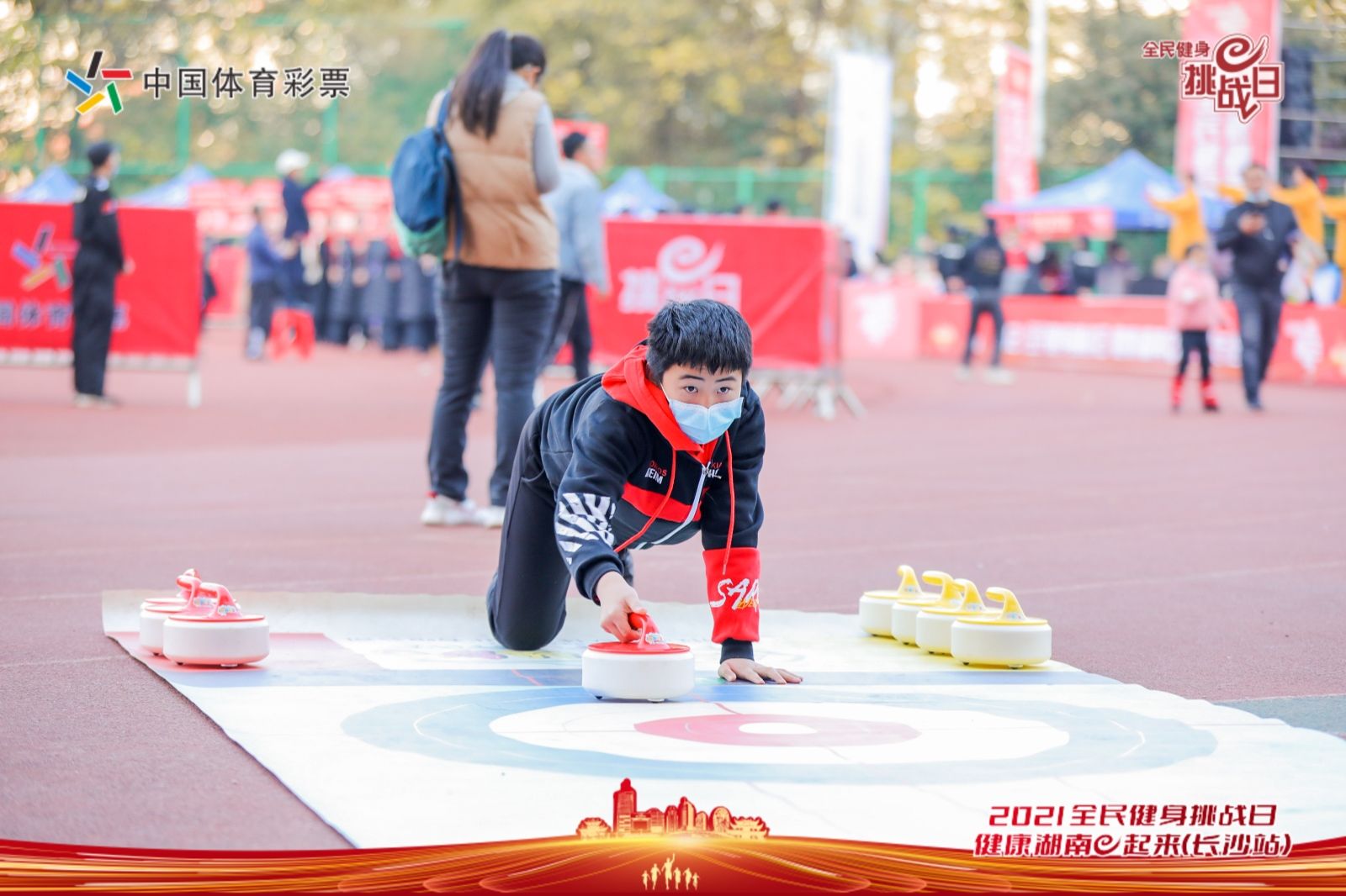 湖南好博体育管理有限公司