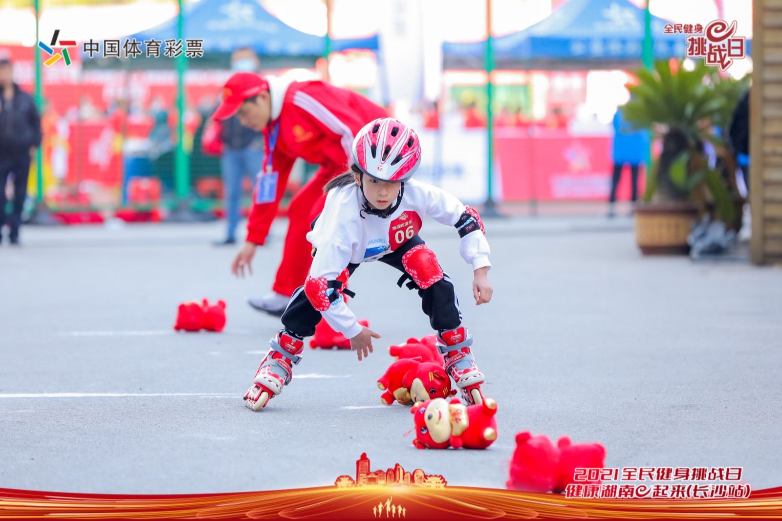 湖南好博体育管理有限公司