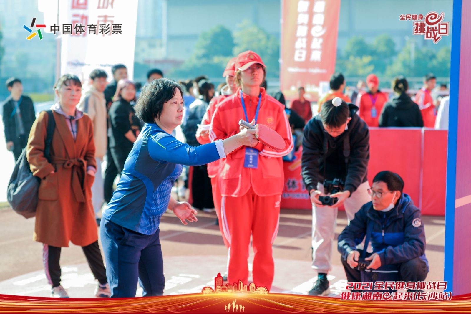 湖南好博体育管理有限公司