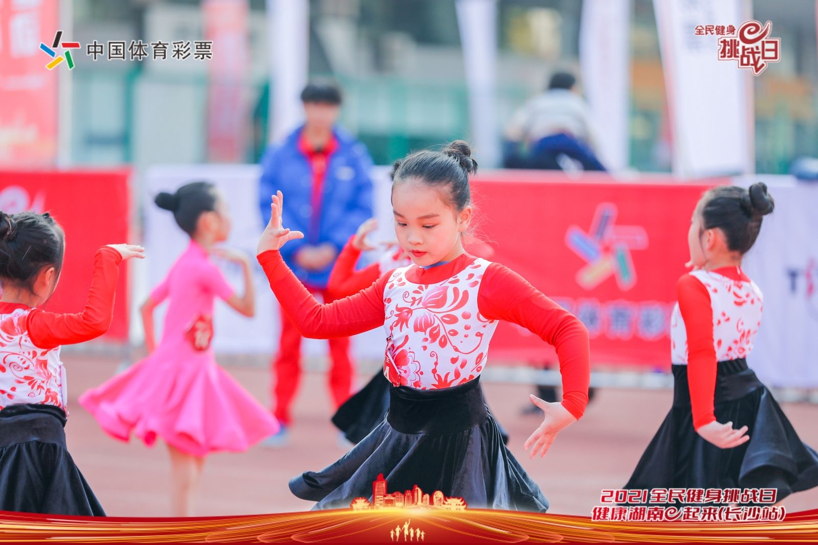 湖南好博体育管理有限公司