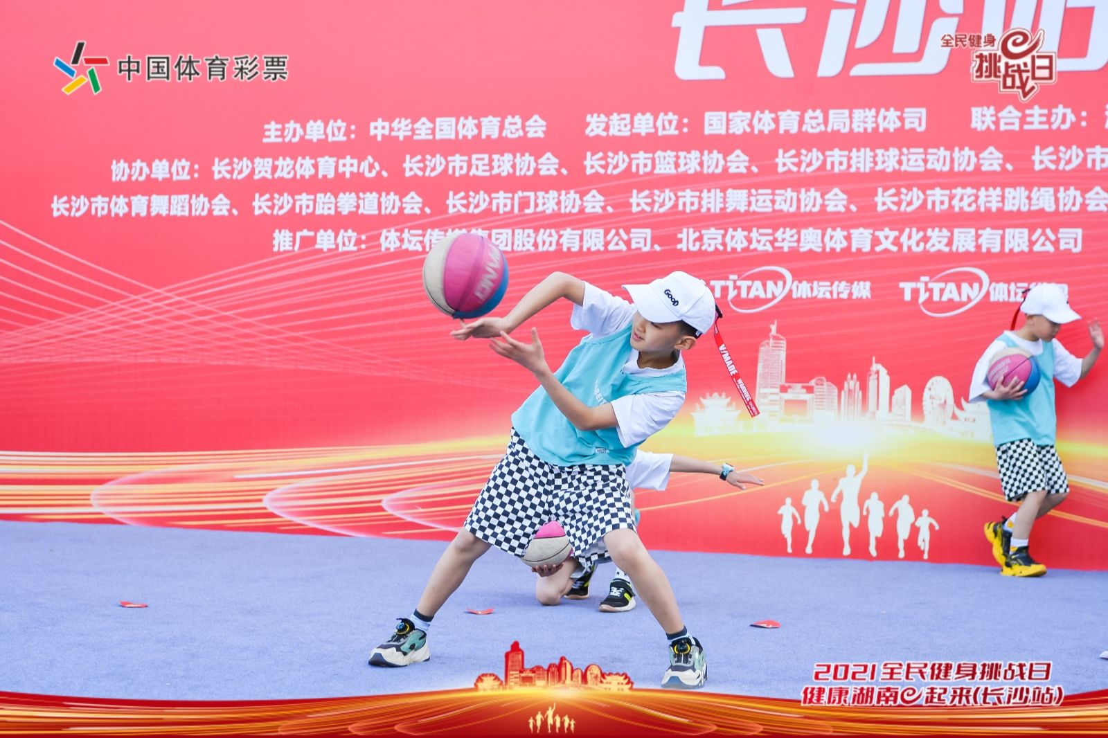 湖南好博体育管理有限公司