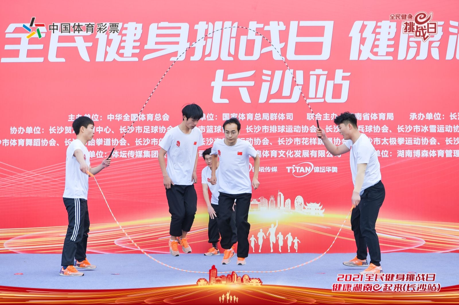 湖南好博体育管理有限公司