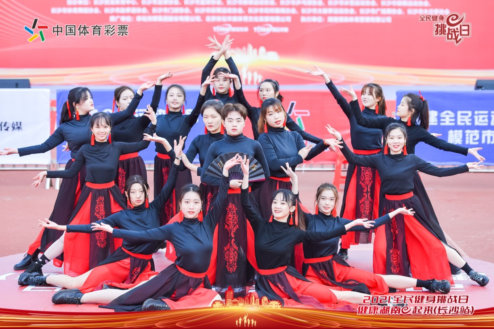 湖南好博体育管理有限公司