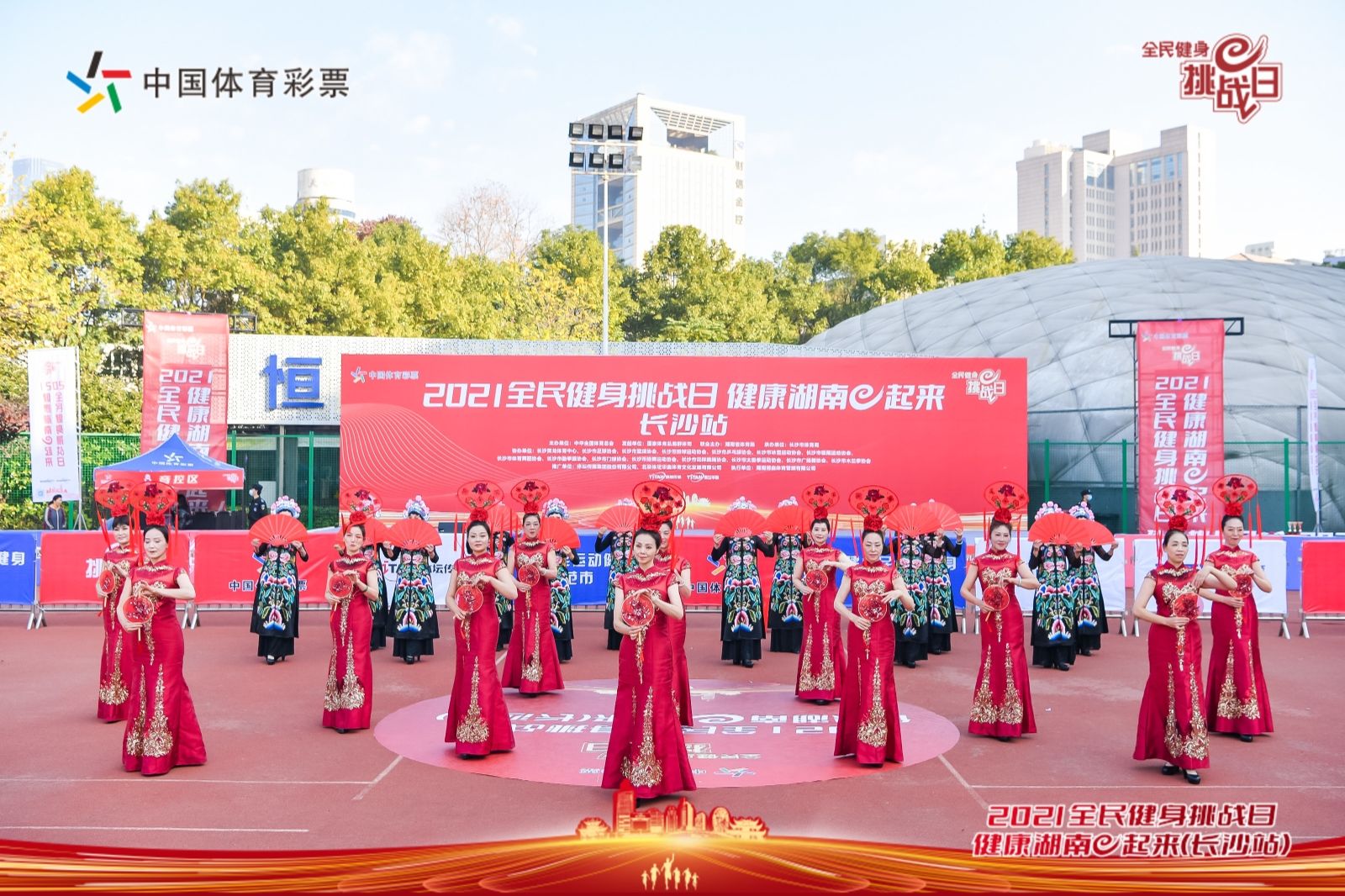 湖南好博体育管理有限公司