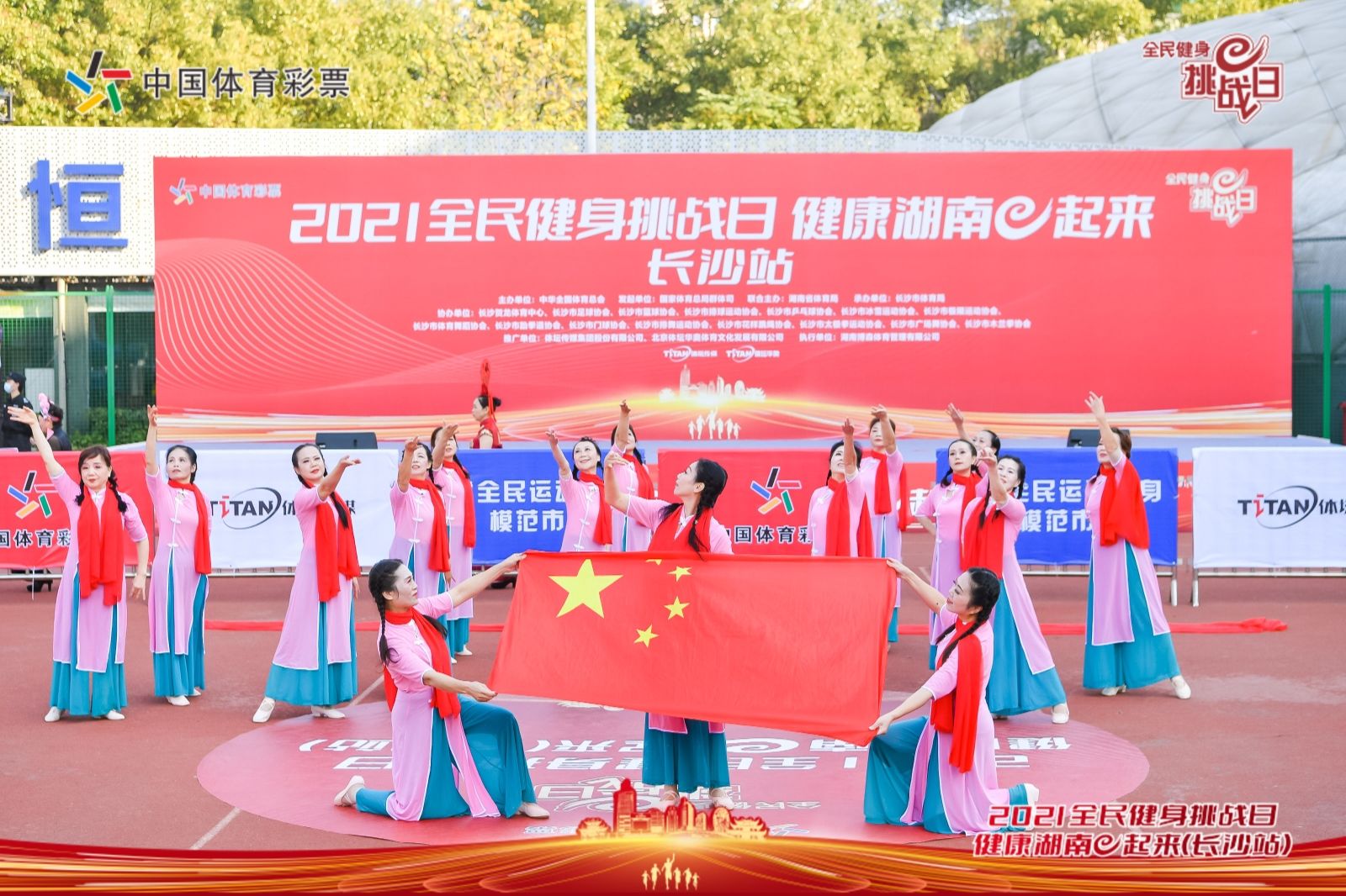 湖南好博体育管理有限公司