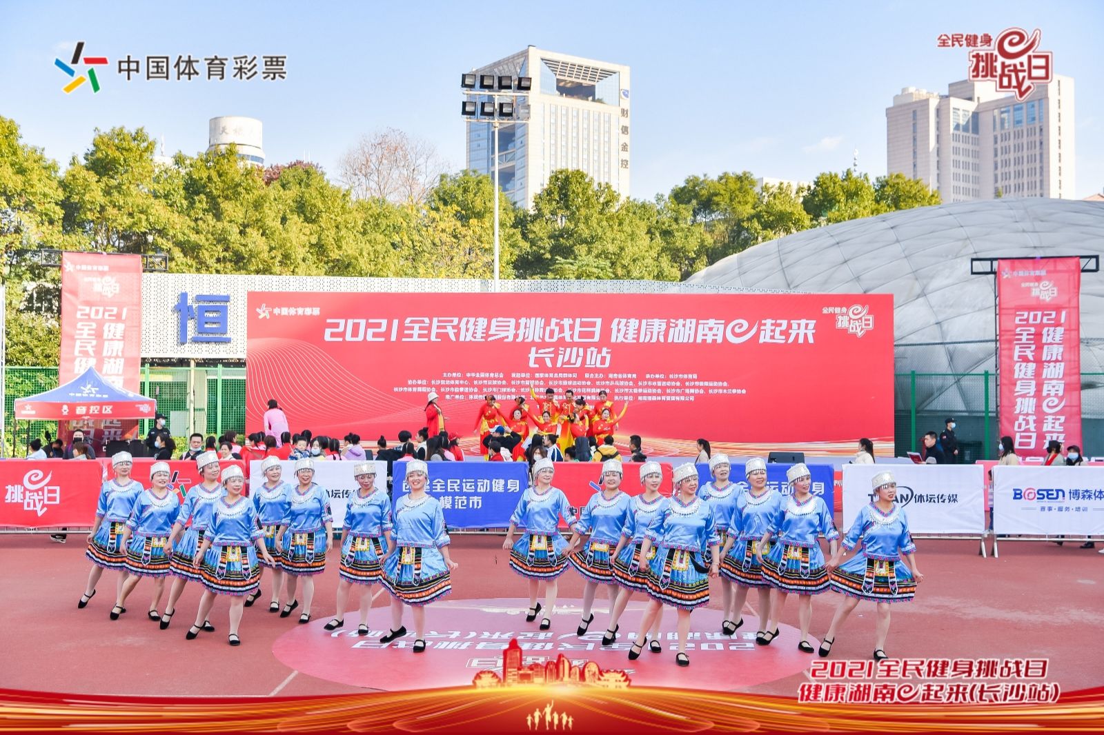 湖南好博体育管理有限公司