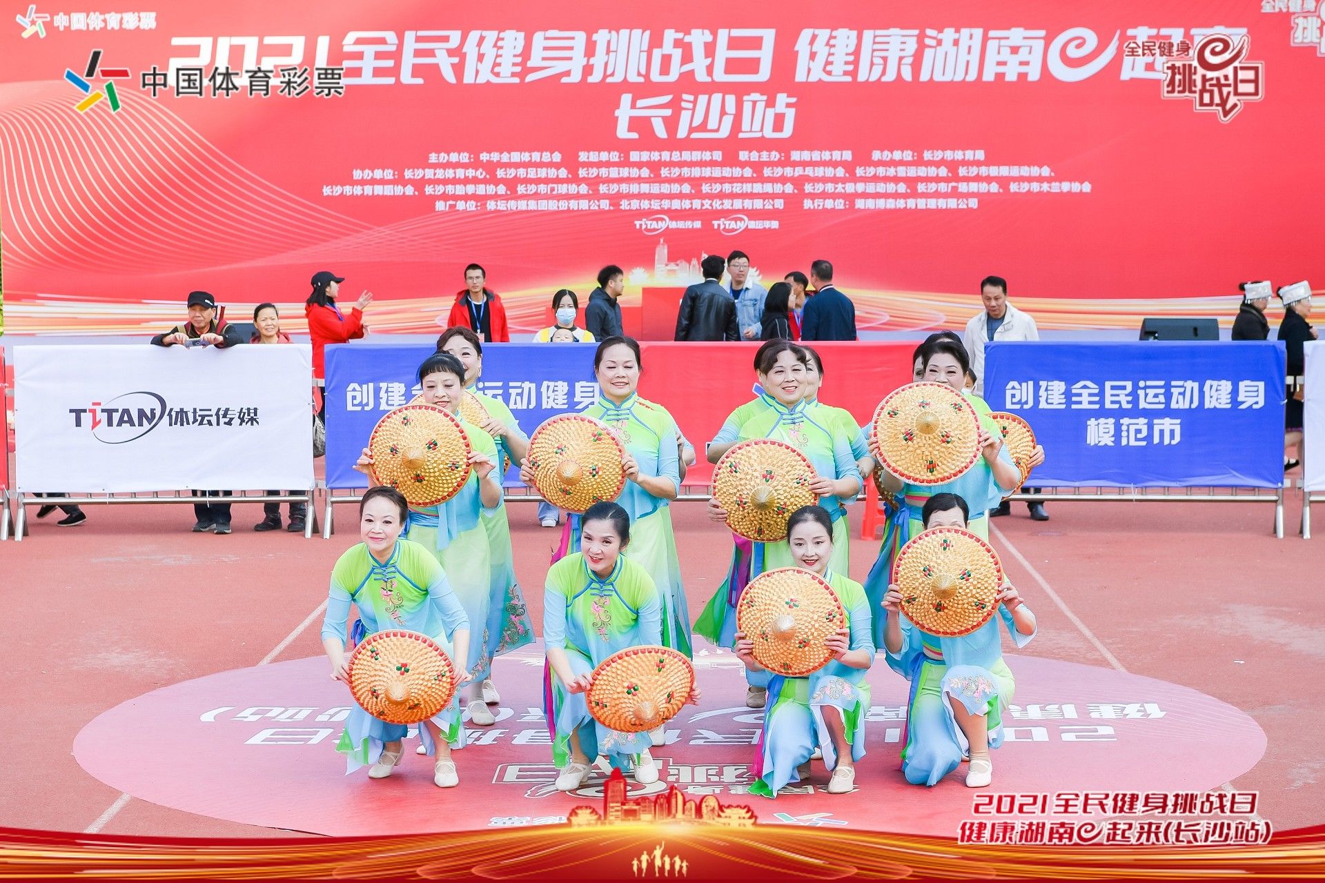 湖南好博体育管理有限公司