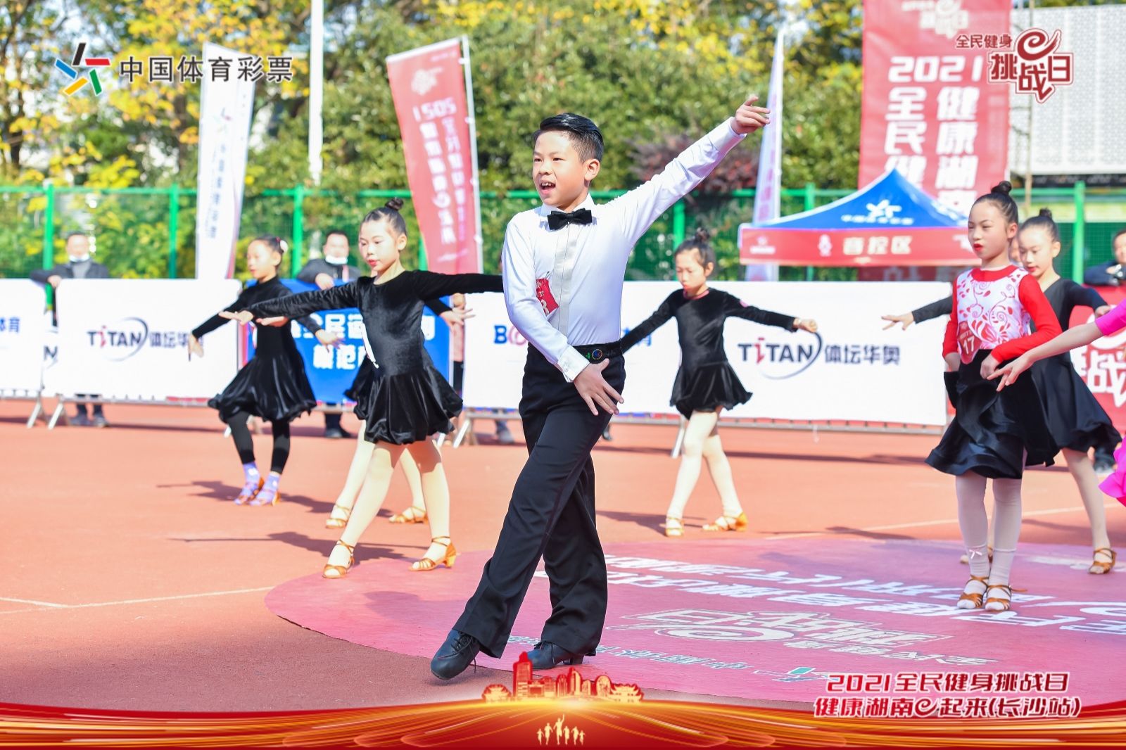 湖南好博体育管理有限公司