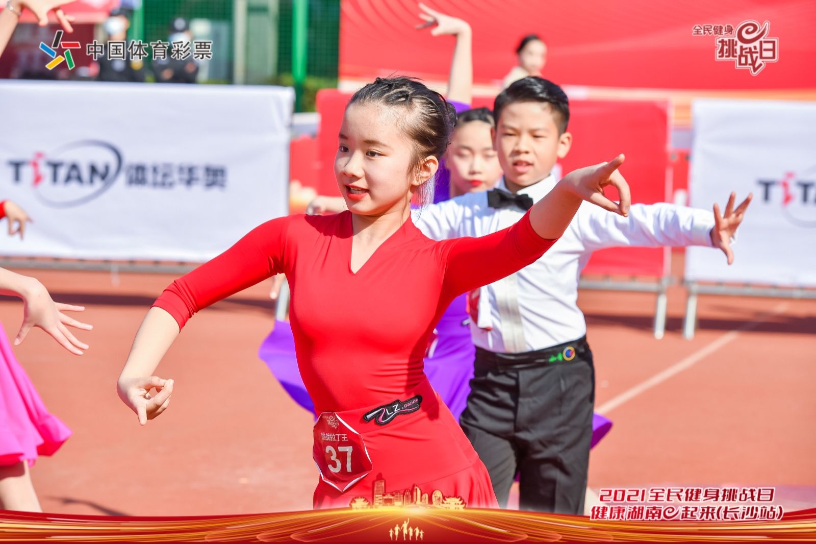 湖南好博体育管理有限公司