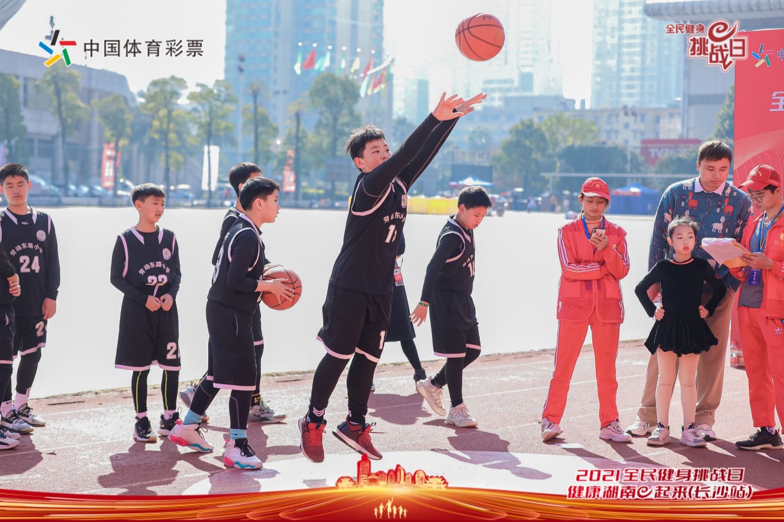 湖南好博体育管理有限公司