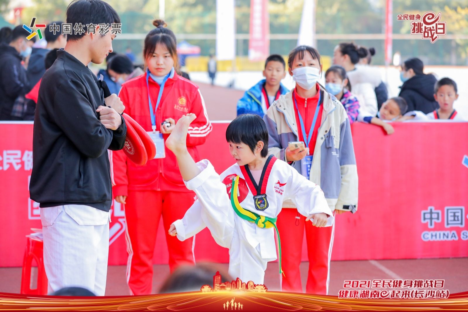 湖南好博体育管理有限公司