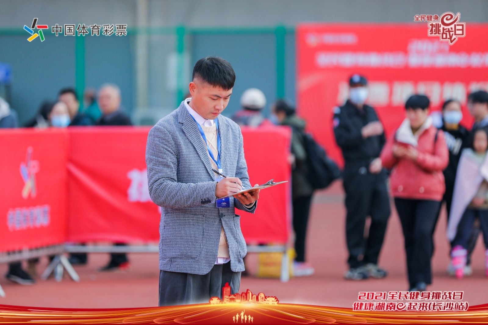 湖南好博体育管理有限公司