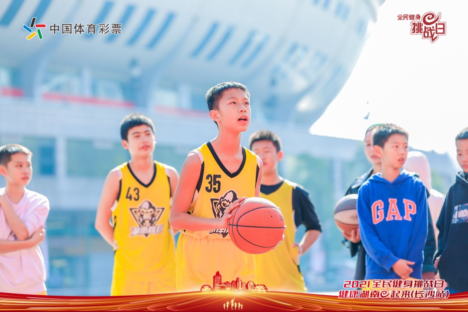 湖南好博体育管理有限公司