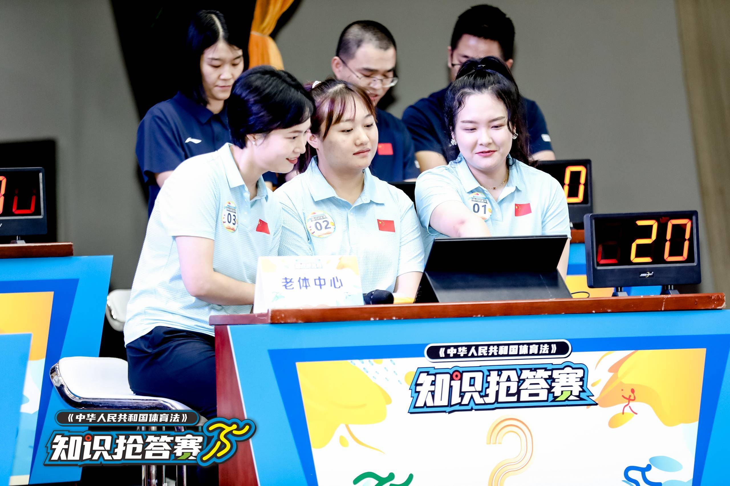 湖南好博体育管理有限公司