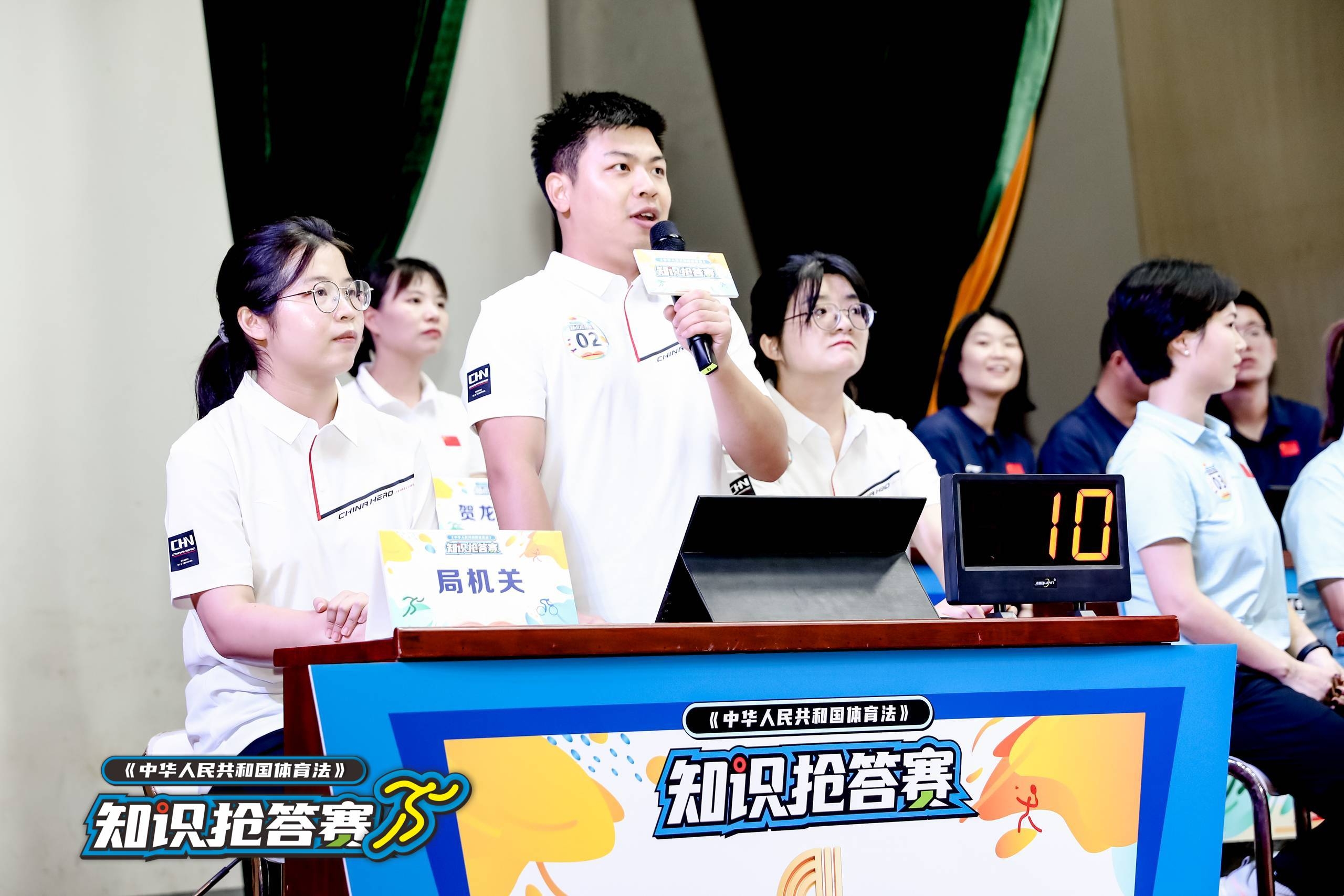 湖南好博体育管理有限公司