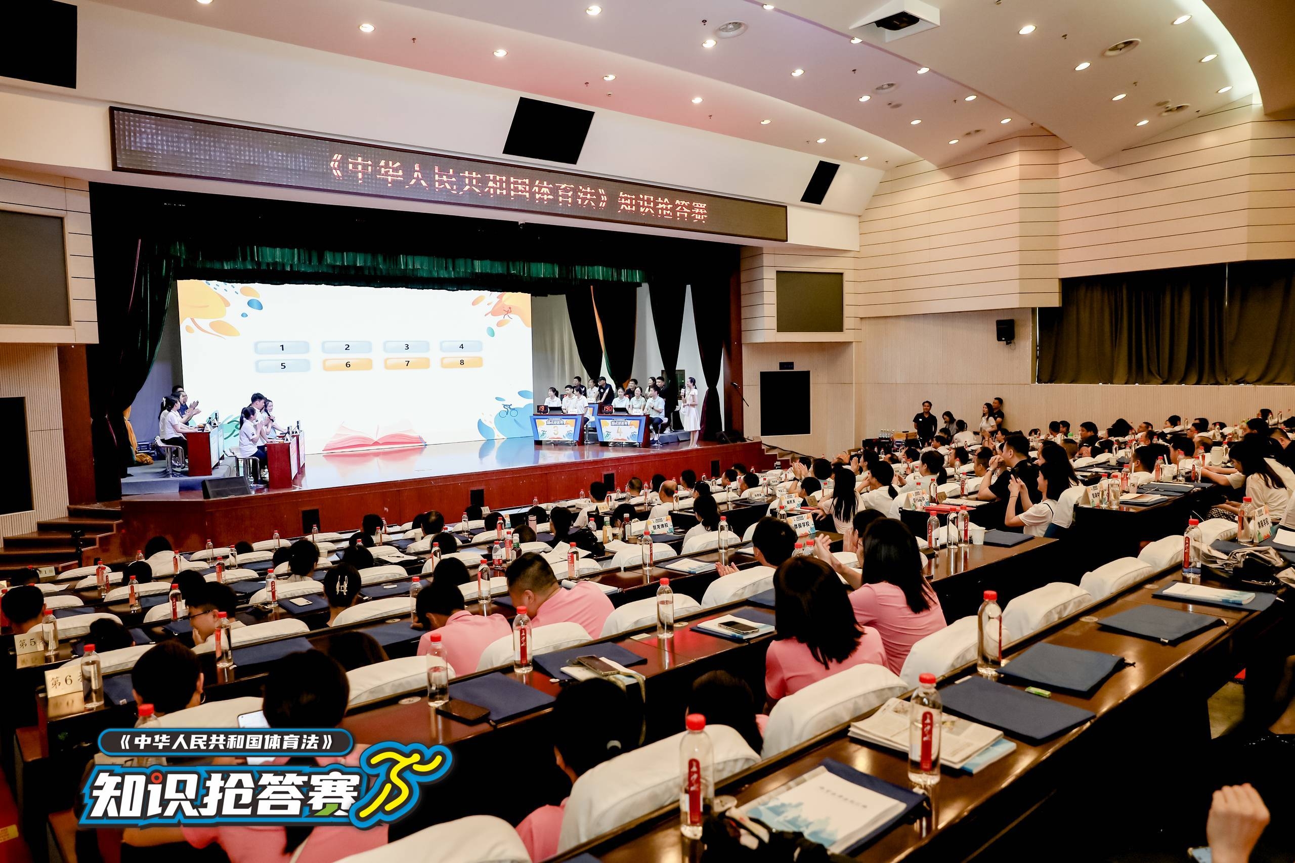 湖南好博体育管理有限公司