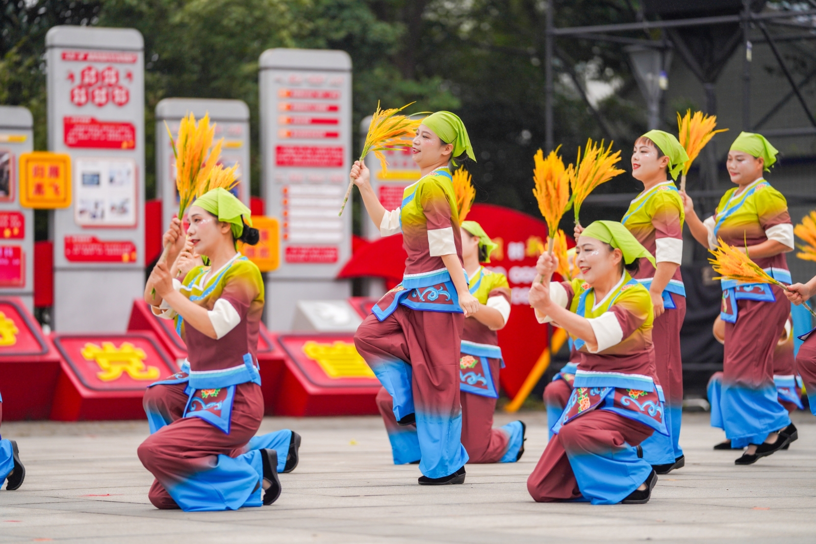 湖南好博体育管理有限公司