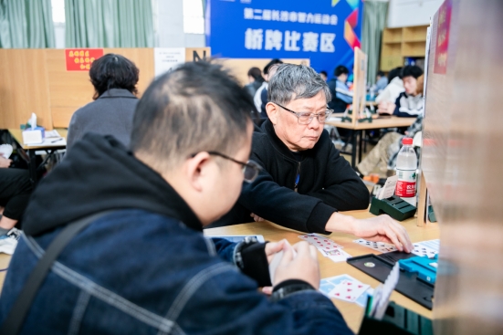 湖南好博体育管理有限公司