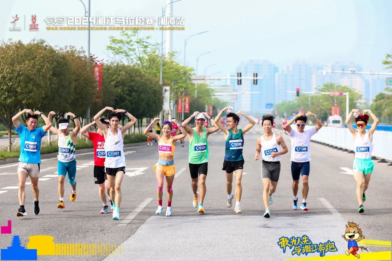 湖南好博体育管理有限公司