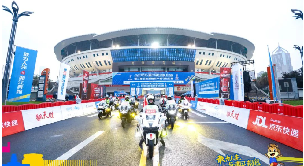 湖南好博体育管理有限公司