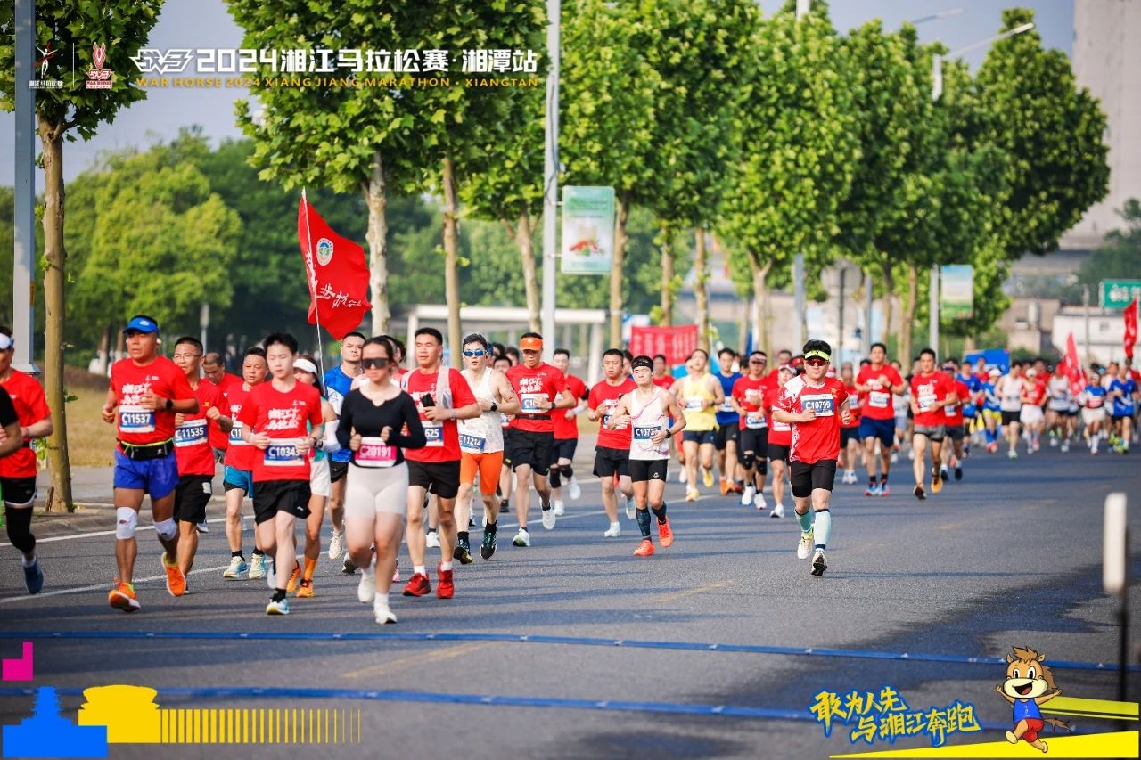 湖南好博体育管理有限公司