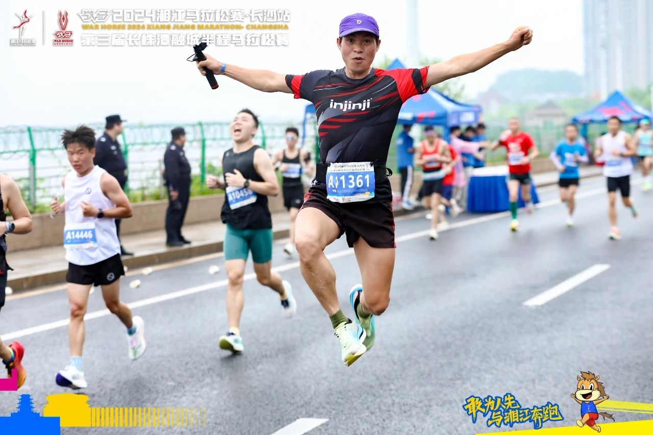 湖南好博体育管理有限公司