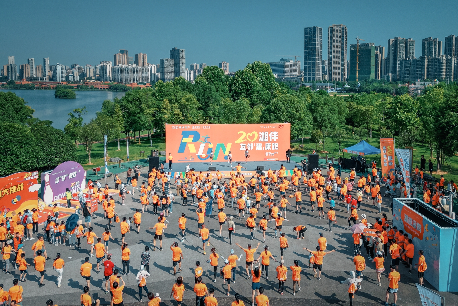 湖南好博体育管理有限公司