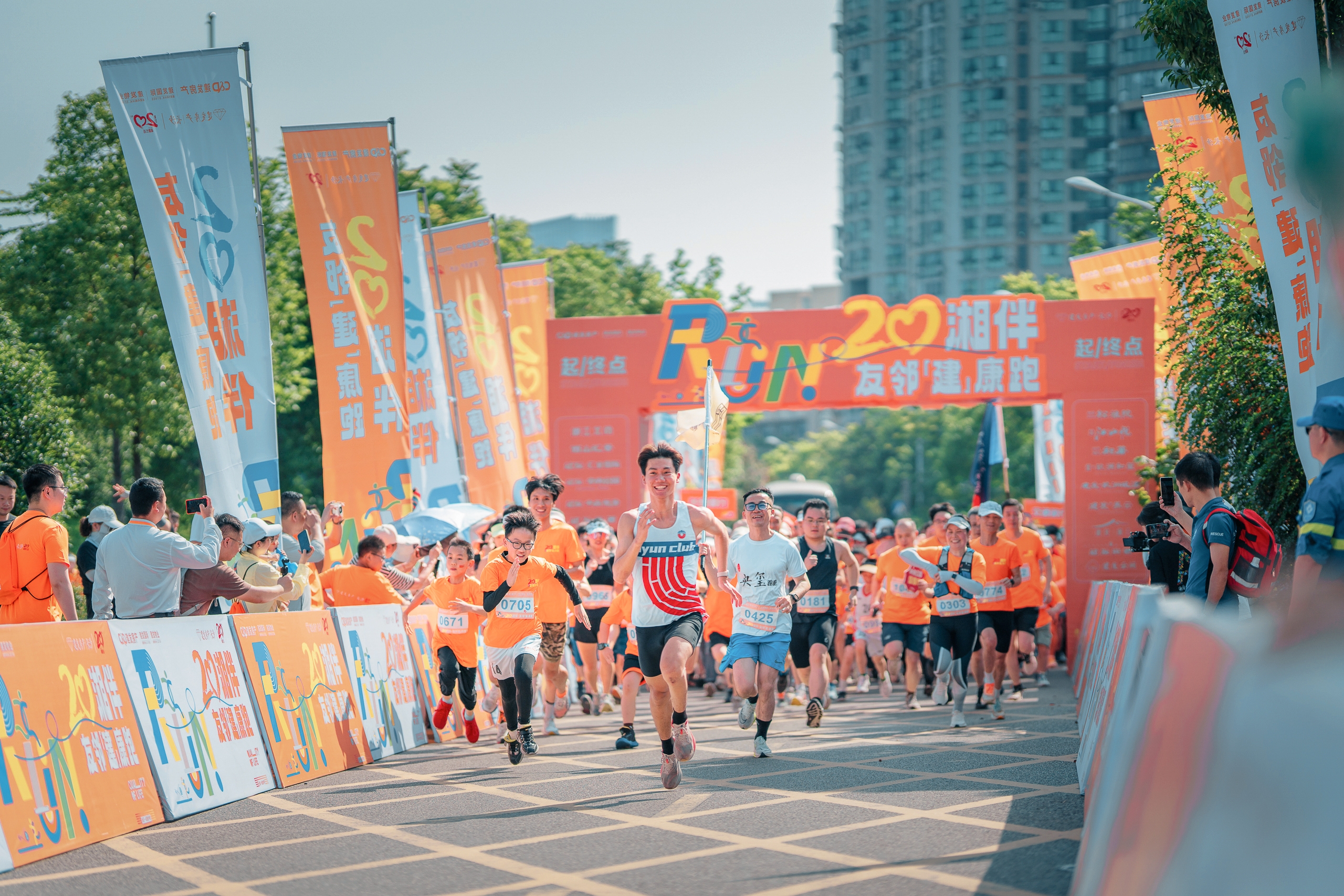 湖南好博体育管理有限公司