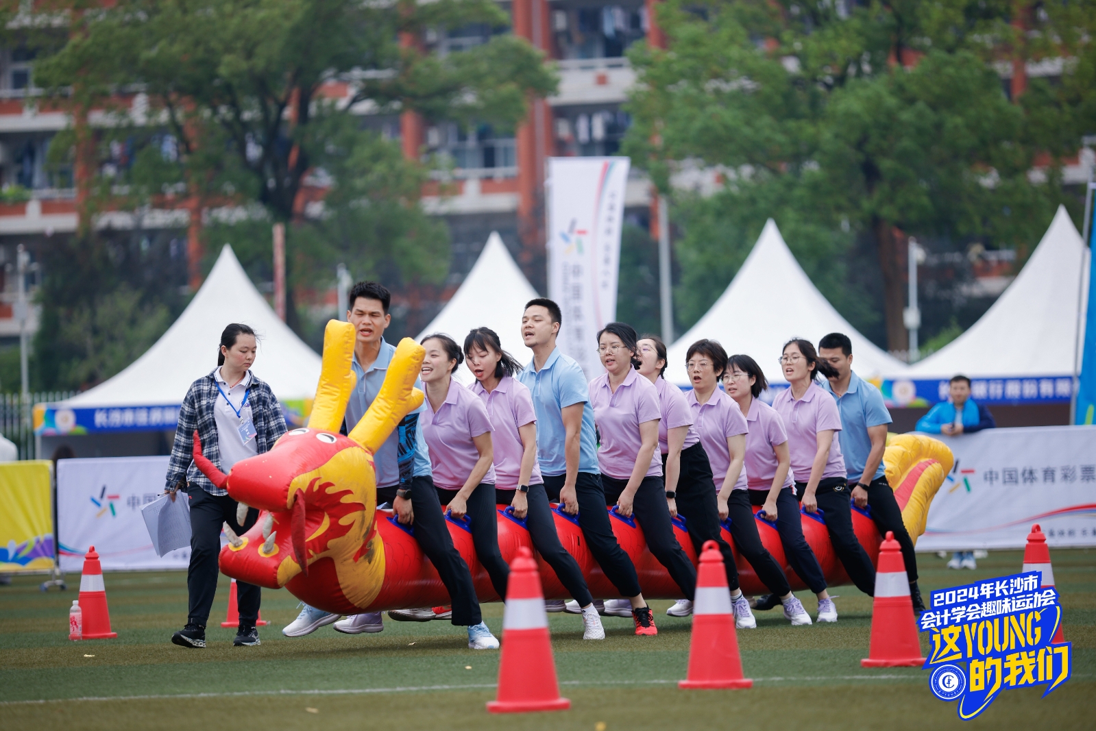 湖南好博体育管理有限公司