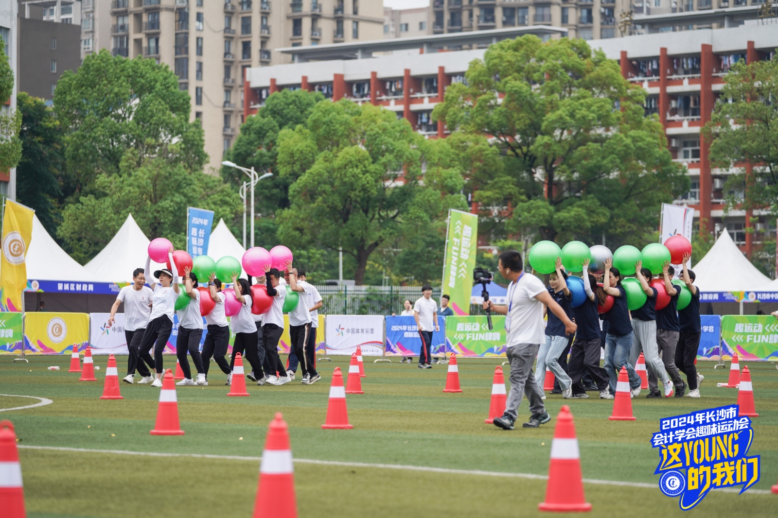 湖南好博体育管理有限公司