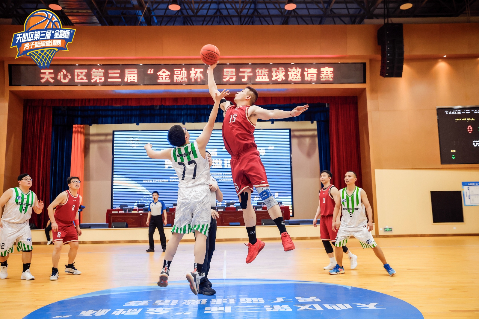 湖南好博体育管理有限公司