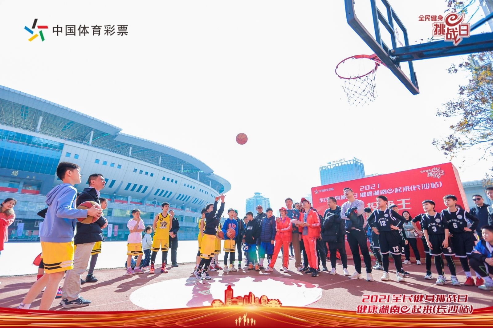 湖南好博体育管理有限公司