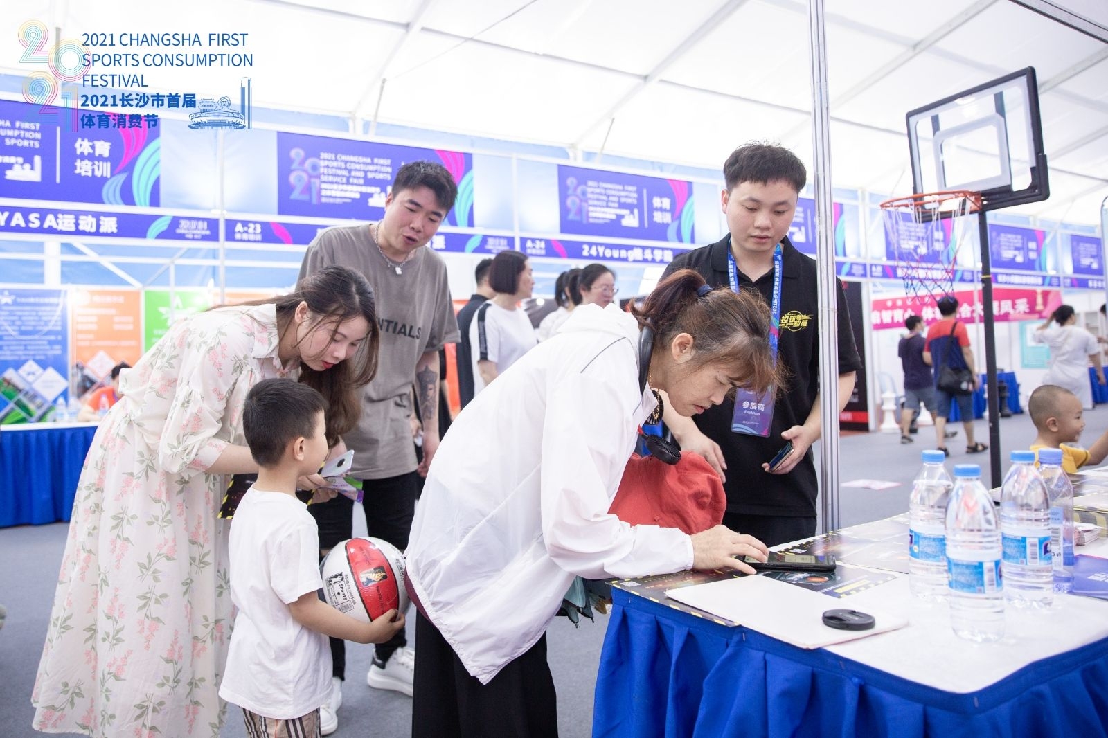 湖南好博体育管理有限公司