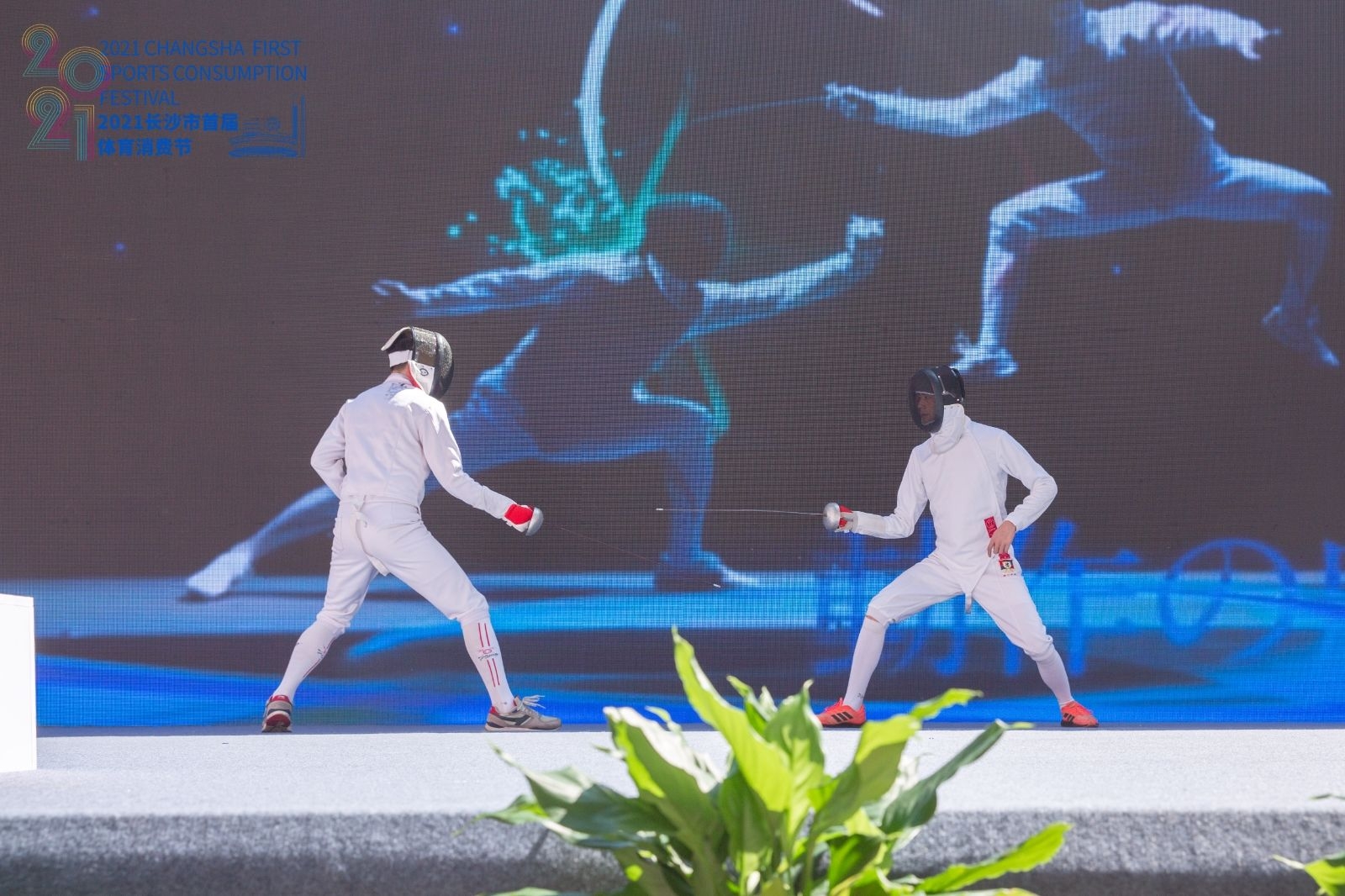 湖南好博体育管理有限公司