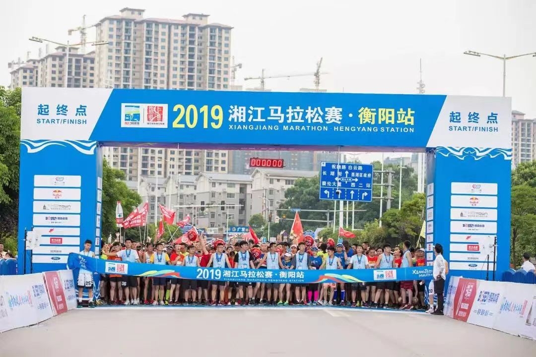 湖南好博体育管理有限公司