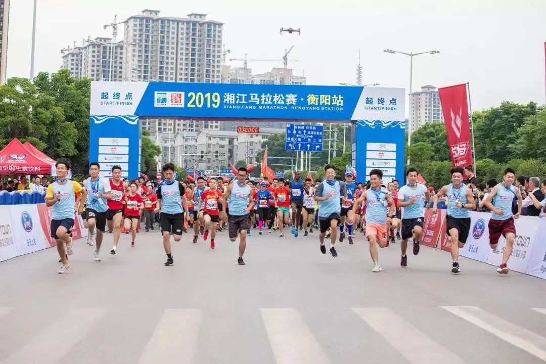 湖南好博体育管理有限公司