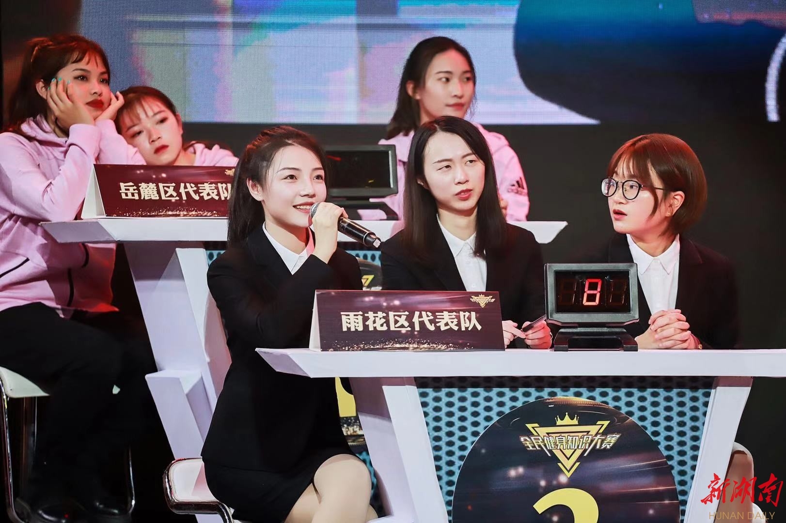 湖南好博体育管理有限公司