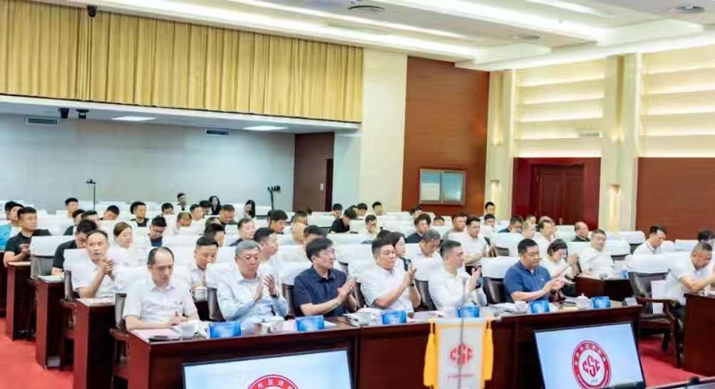 湖南好博体育管理有限公司