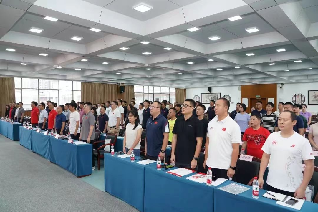 湖南好博体育管理有限公司