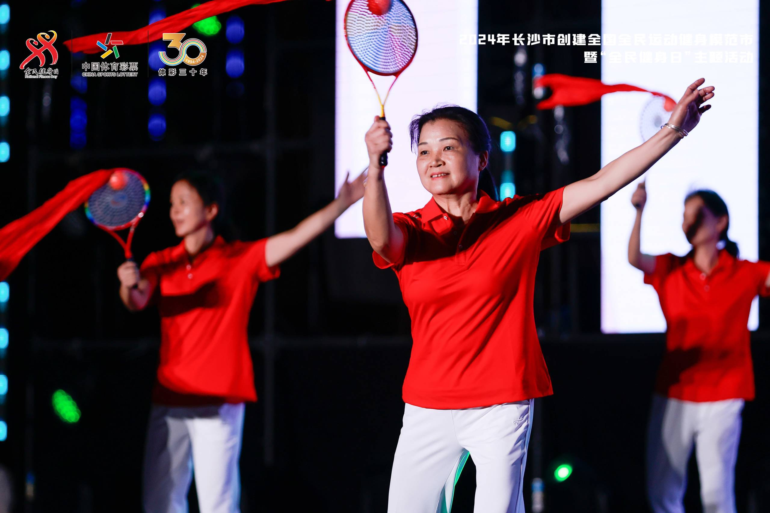 湖南好博体育管理有限公司