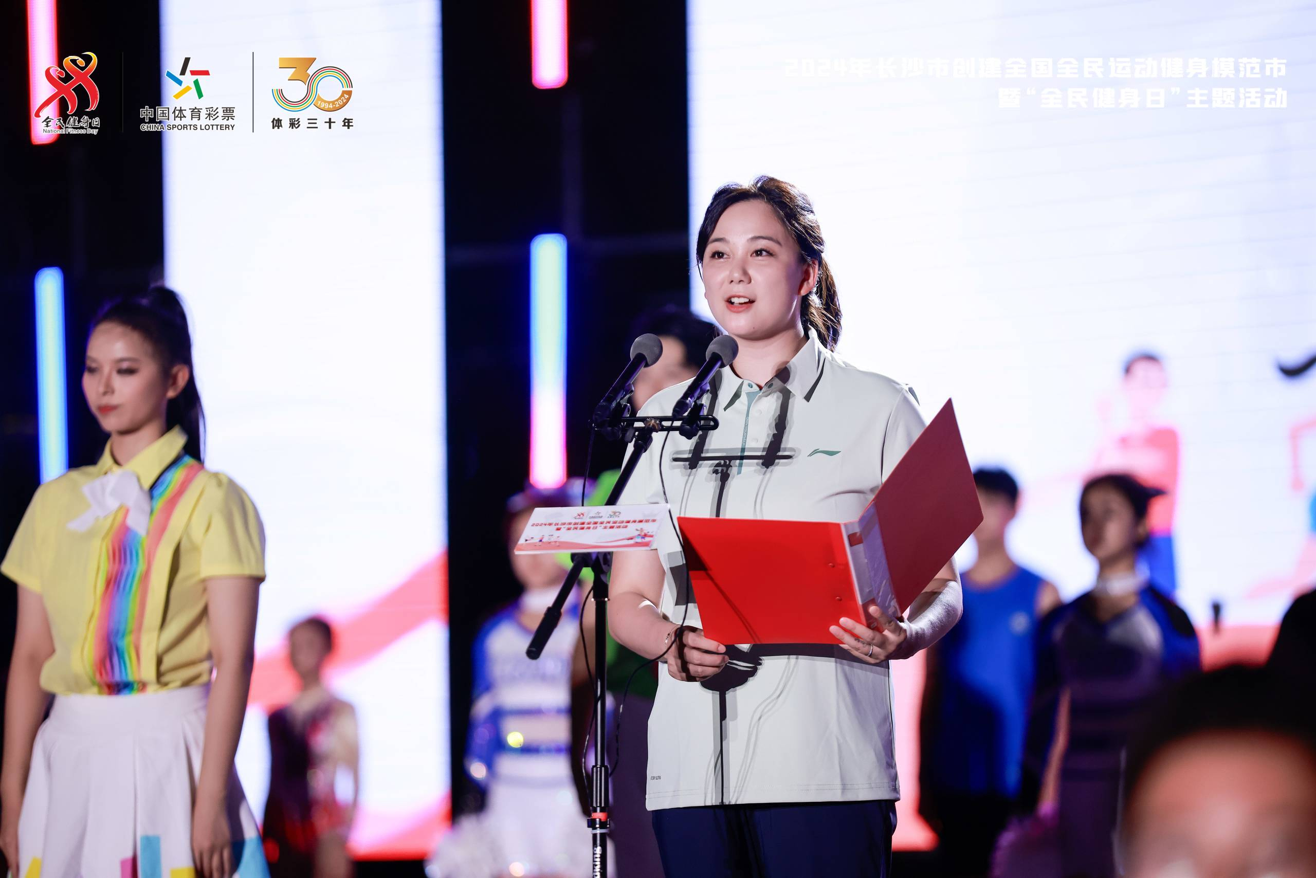 湖南好博体育管理有限公司