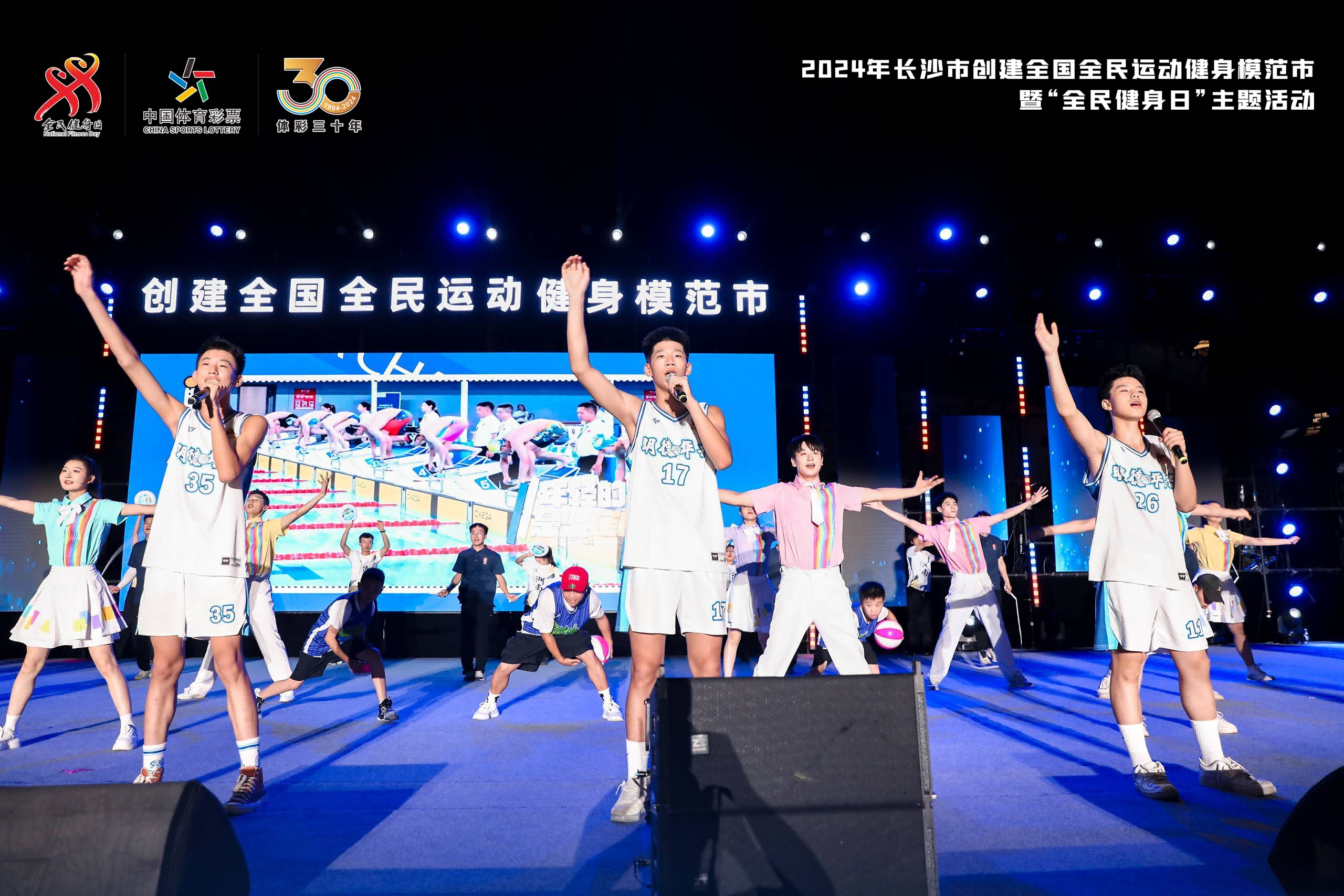 湖南好博体育管理有限公司