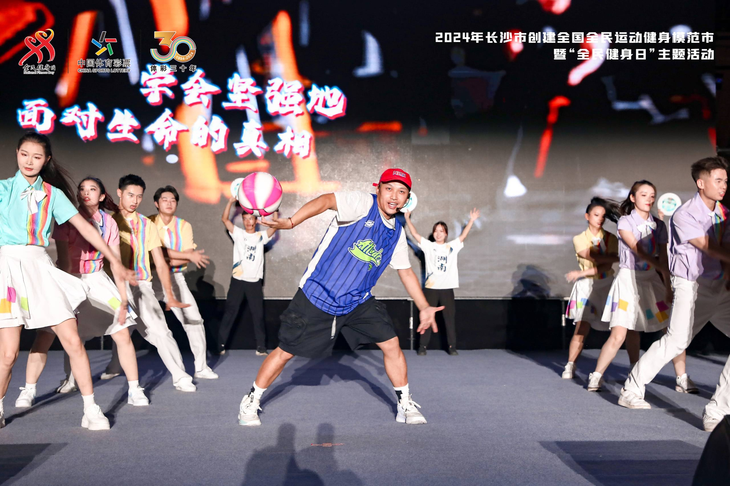 湖南好博体育管理有限公司