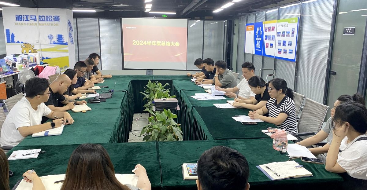 湖南好博体育管理有限公司