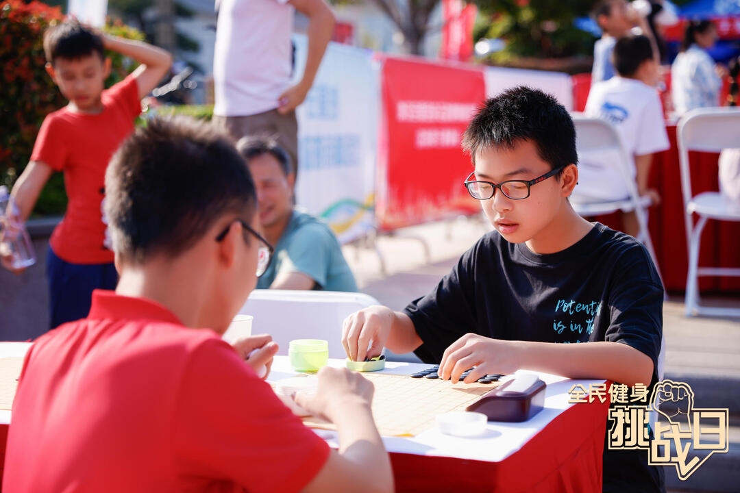 湖南好博体育管理有限公司