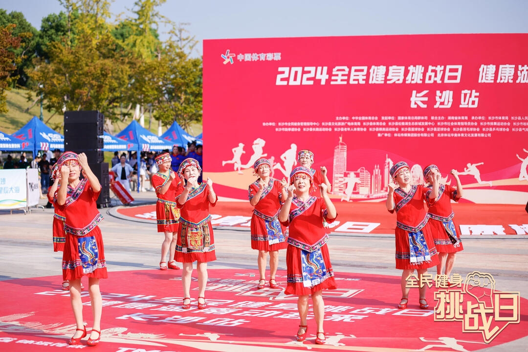 湖南好博体育管理有限公司