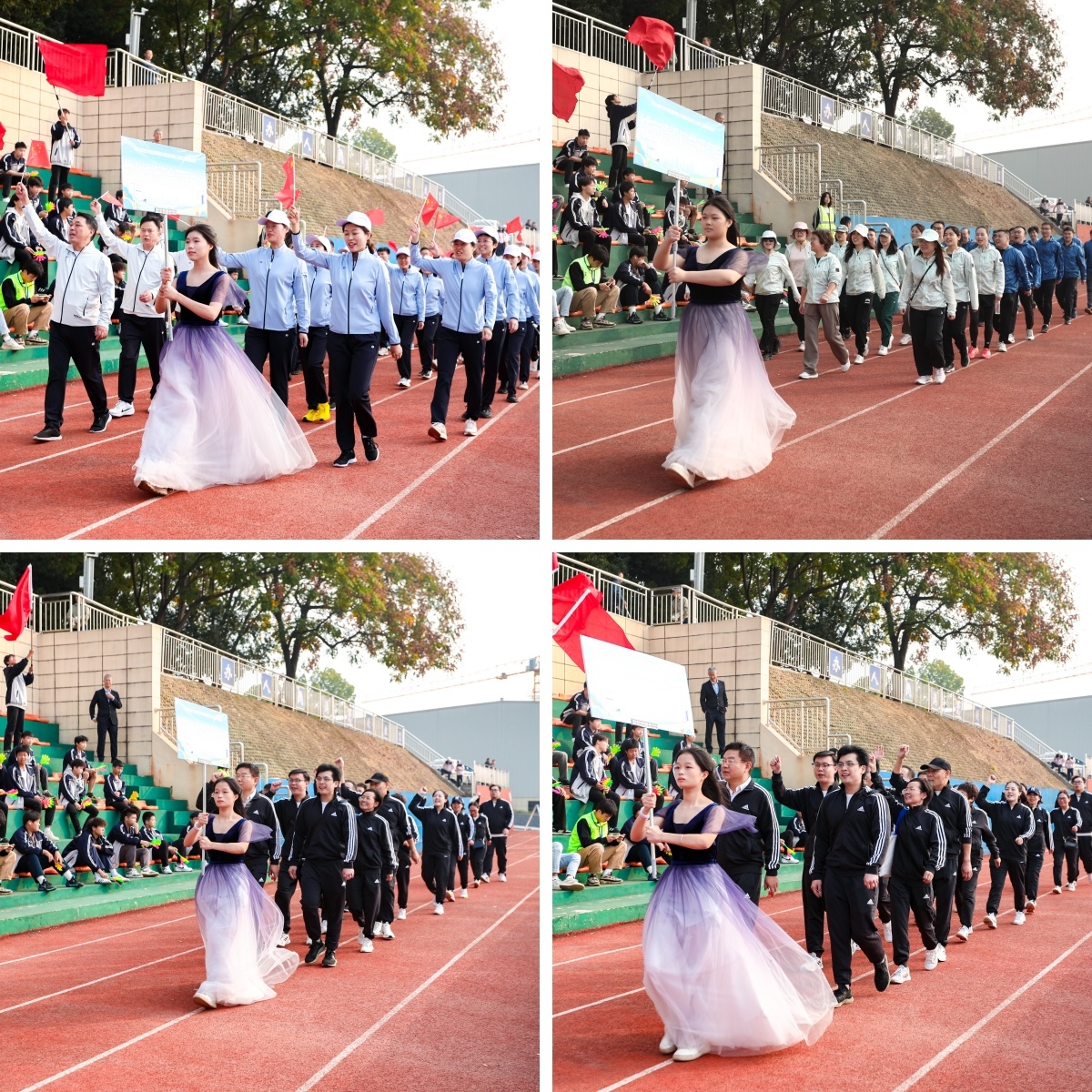 湖南好博体育管理有限公司