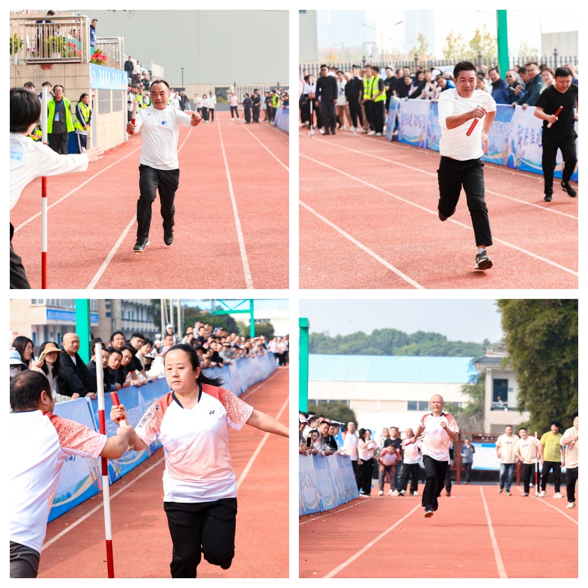 湖南好博体育管理有限公司