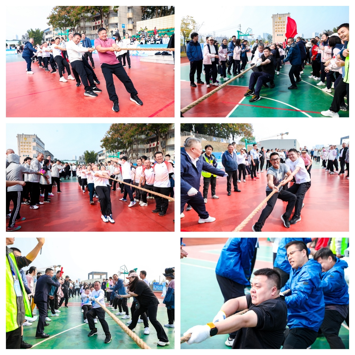 湖南好博体育管理有限公司