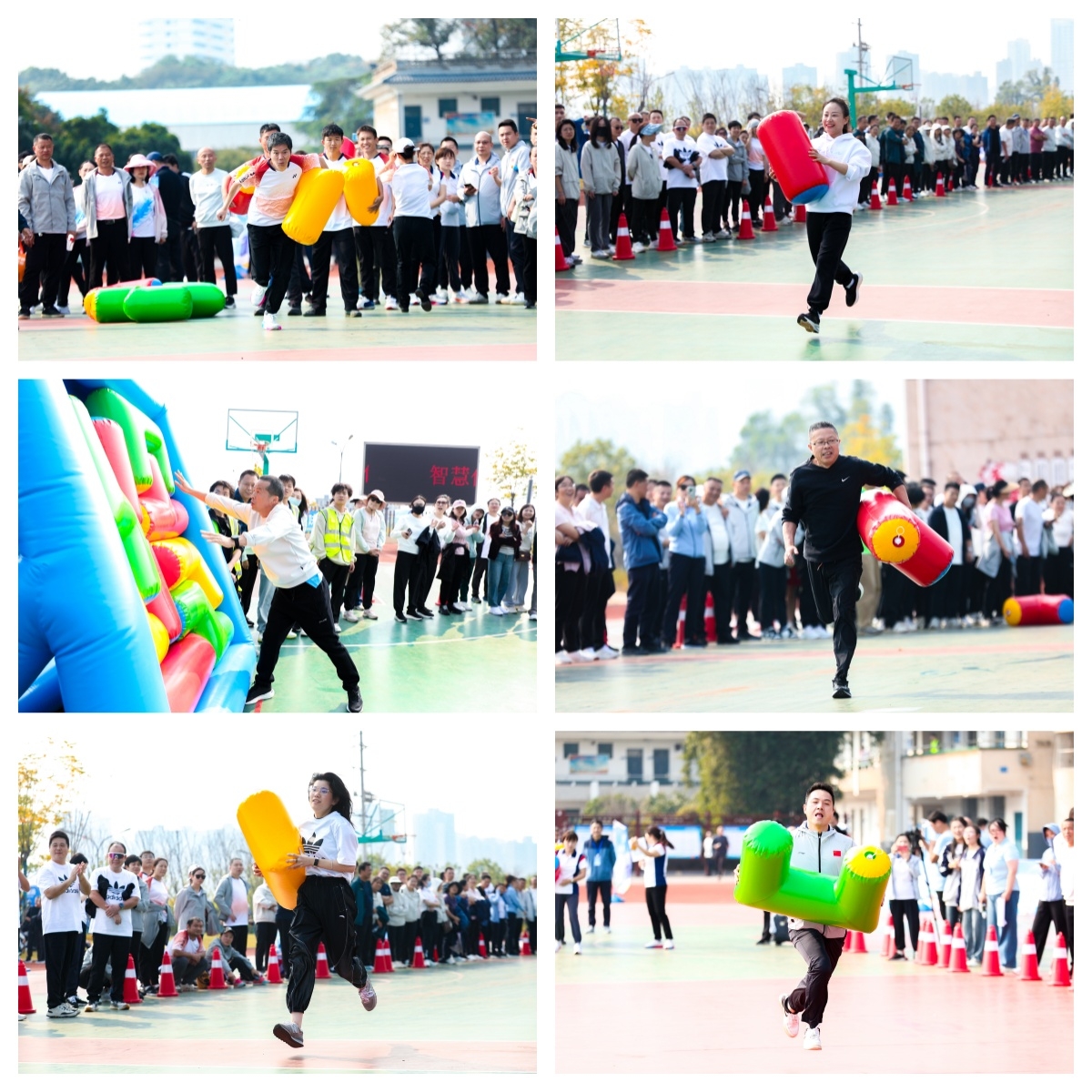 湖南好博体育管理有限公司